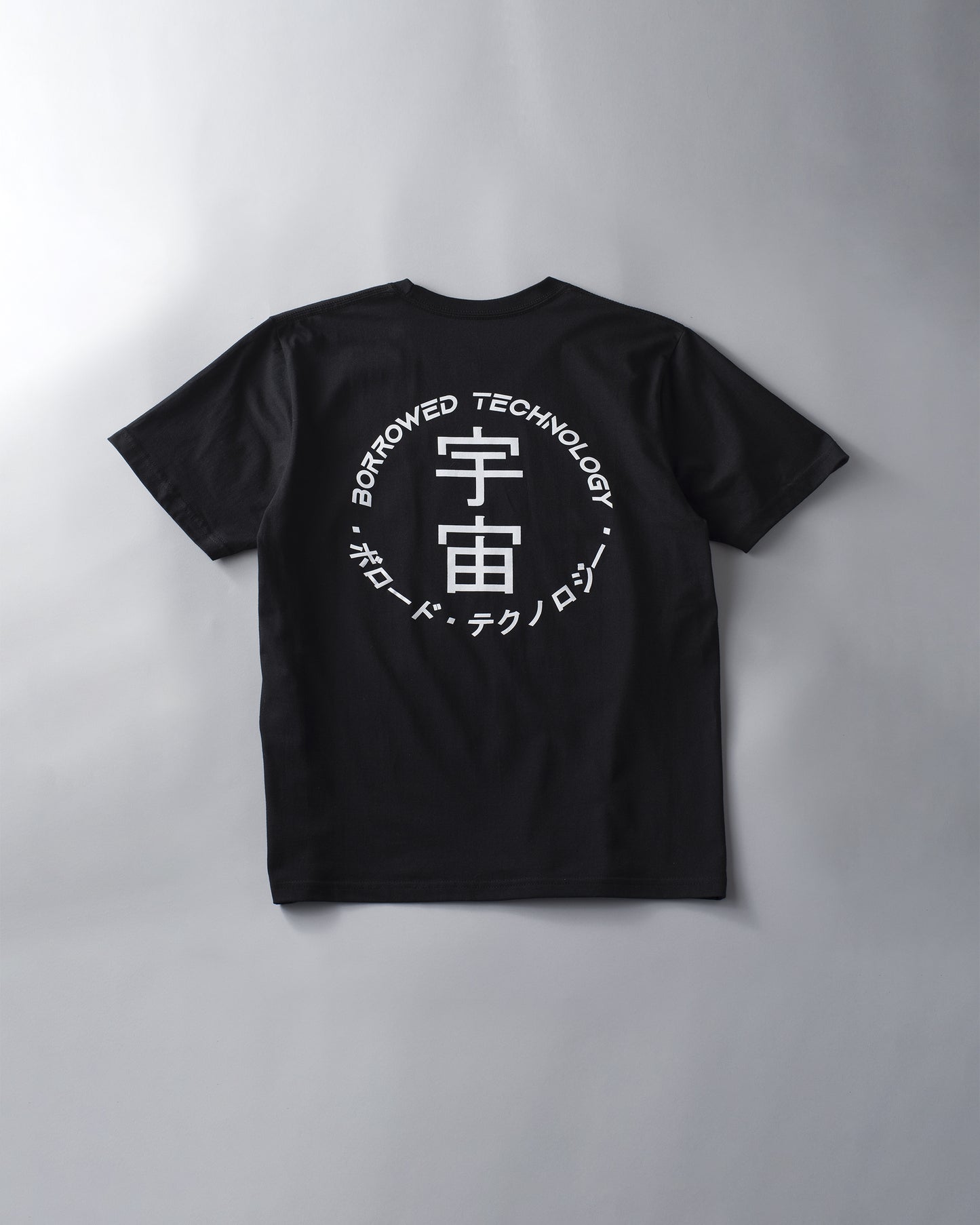 Outer Space Kanji Crest - Short Sleeve Tee - Black